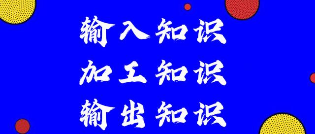 四虎免费在线观看白丝 微商怎么推广加好友（微商怎么推广产品）