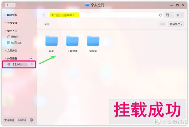 四虎免费在线观看白丝 拼多多怎么给好友发助力链接，怎样分享拼多多链接给好友？