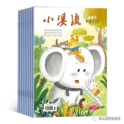 丝袜足交福利网址视频 现在在省级杂志发表文章要多少钱（发表省刊要多少钱）