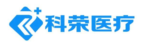 四虎免费在线观看白丝 携程供应商平台登录（美宜佳供应商平台登录）
