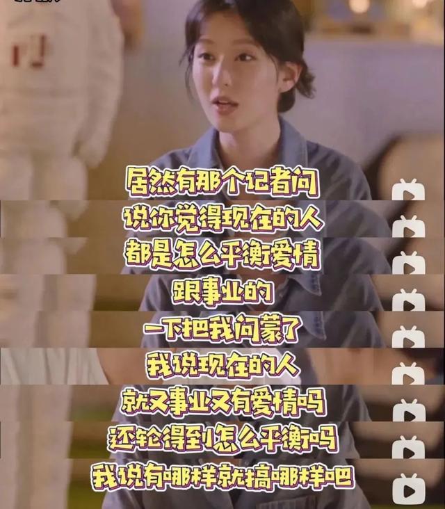 四虎免费在线观看白丝 步步惊情马来西亚版和港版（港台版的步步惊情）