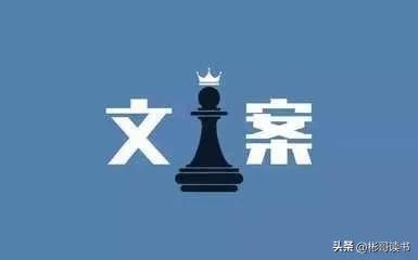 四虎免费在线观看白丝 短视频剪辑文案素材，有文案怎么样找视频素材？
