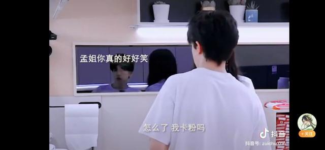 探花流出视频在线观看 男生说TT是什么意思，男生对女生说tt是什么意思？