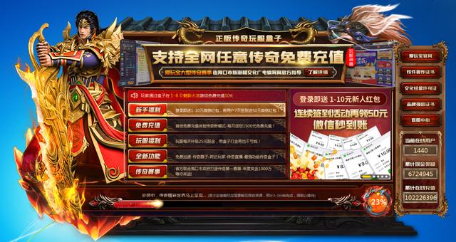 csrss.exe是什么程序在资源监视器中没有描述，csrss.exe是干嘛的？