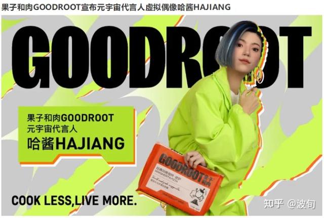 四虎免费在线观看白丝 淘客推广工作好做吗（为什么很多人选择做销售）