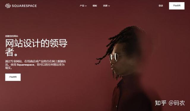 电商网站开发平台浏览器（电商网站开发平台Pi Network_1.32.apk）