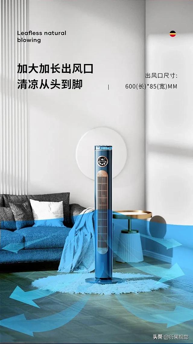 四虎免费在线观看白丝 电商设计师叫什么（一个好的电商设计师应该懂什么）