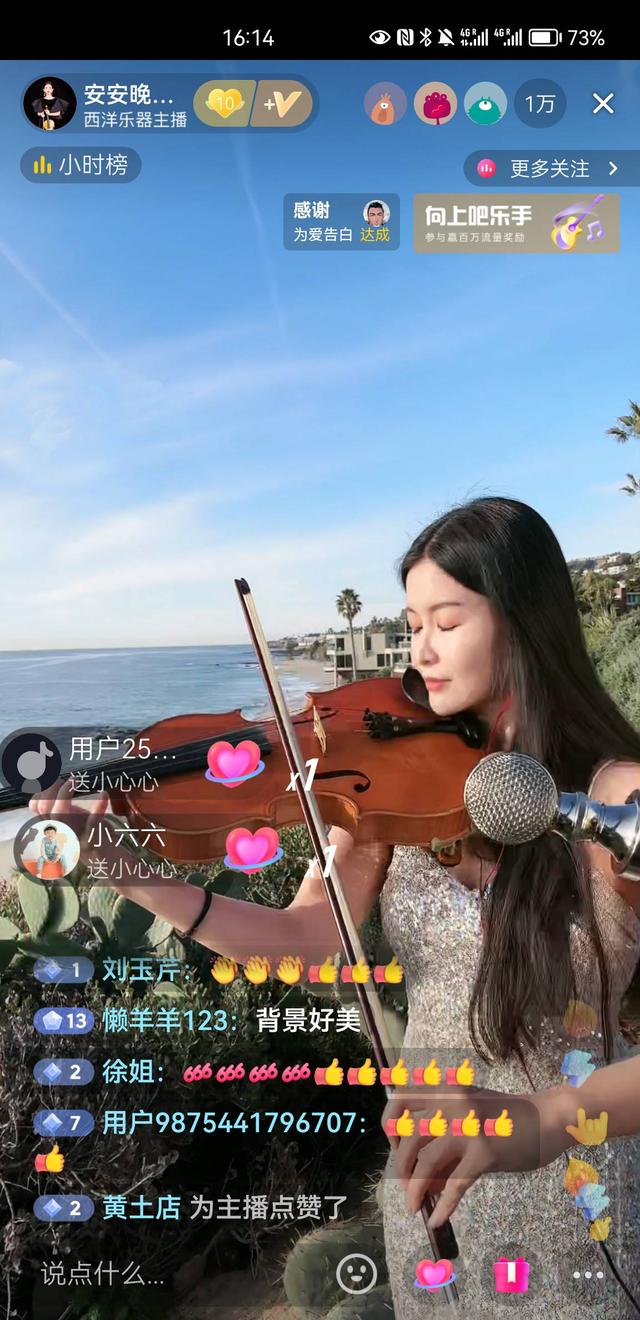四虎免费在线观看白丝 小姐姐的直播视频在线观看，小姐姐的直播视频在线观看免费？