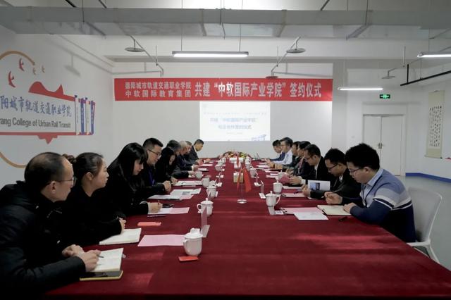 丝袜足交福利网址视频 大连中软国际培训费用（大连中软国际免费培训）