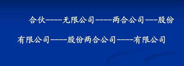四虎免费在线观看白丝 集团和公司哪个更厉害一点啊（公司跟集团哪个厉害）