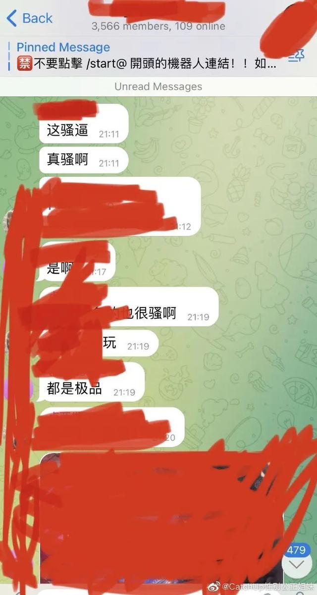 四虎免费在线观看白丝 推特关键词推荐在哪里设置（推荐几个推特关键词）