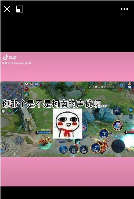 四虎免费在线观看白丝 抖音如何配音说话和字幕，抖音如何配音说话和字幕同步？