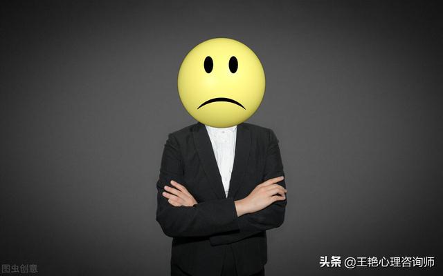 探花流出视频在线观看 内心自卑如何克服，怎么克服自卑的心理？