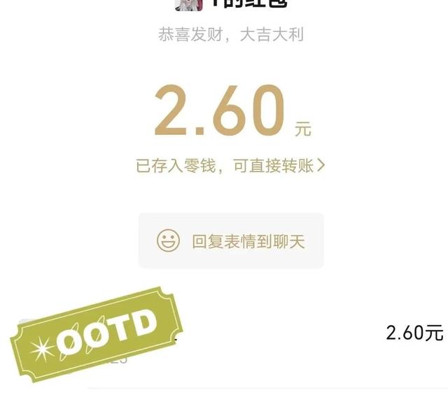 淘宝免单群有风险吗会不会吞了支付宝的钱（那种淘宝免单群有风险吗）
