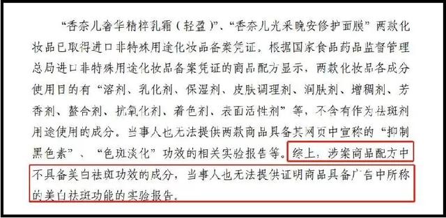 四虎免费在线观看白丝 三只松鼠广告眯眯眼图片（三只松鼠广告眯眯眼模特）