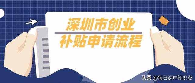 四虎免费在线观看白丝 深圳女孩做什么工作挣钱最快（深圳怎样赚钱快）