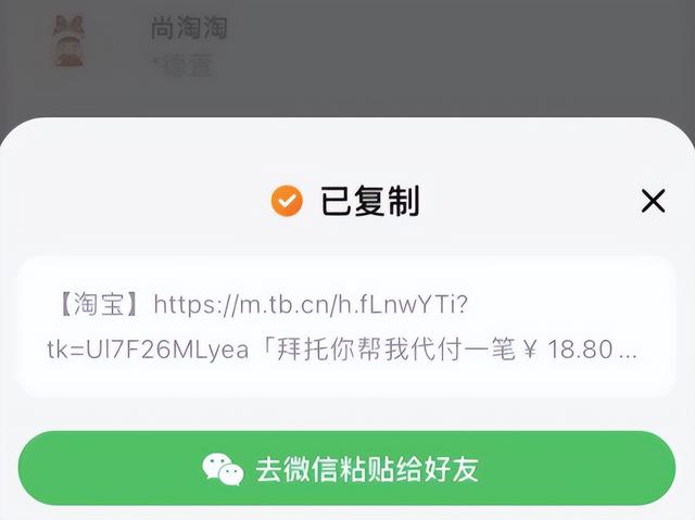 丝袜足交福利网址视频 快手抖音成立时间，抖音快手成立于哪一年？