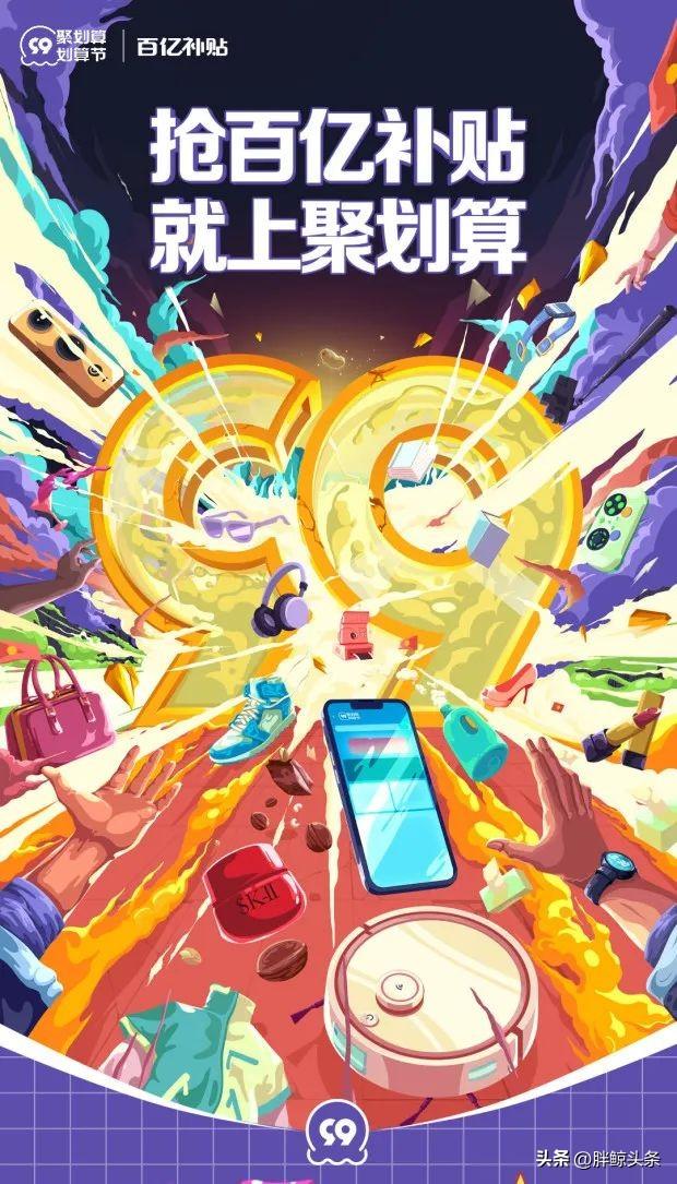 四虎免费在线观看白丝 淘宝奥莱款是真的吗，淘宝奥莱官方折扣店是真的吗？