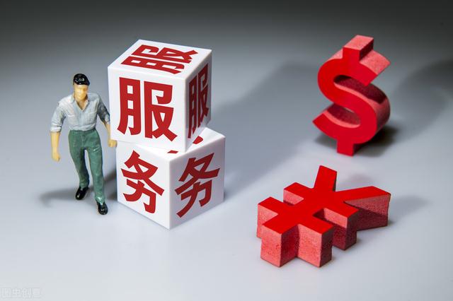 丝袜足交福利网址视频 网上购物京东好还是淘宝好一点，网上购物京东好还是淘宝好用？