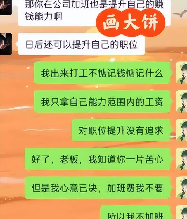 丝袜足交福利网址视频 在公司请假的理由都有什么（一般公司私事请假理由）