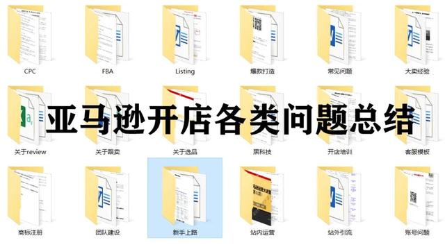 丝袜足交福利网址视频 河南环旅国际跨境电商可靠么（跨境电商可靠么知乎）