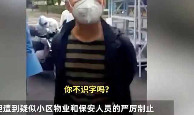 丝袜足交福利网址视频 京东发货快吗在上海，京东快递发上海多少钱？