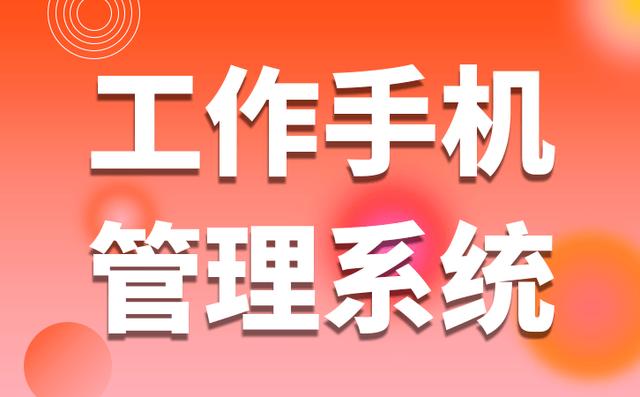 四虎免费在线观看白丝 微信客户服务平台电话人工，微信客户服务平台电话号码是多少？