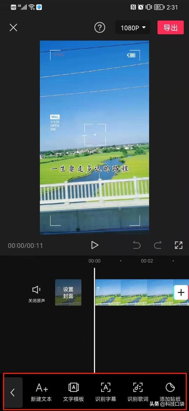 丝袜足交福利网址视频 抖音十个美食配乐纯音乐是什么，抖音十个美食配乐纯音乐视频？