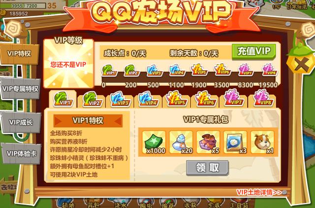 探花流出视频在线观看 苹果手机微信怎么设置背景图片，微信怎么设置背景图片铃声
