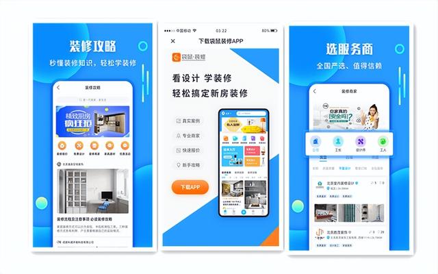 探花流出视频在线观看 网上接单是不是真的，接单平台是真的还是假的？