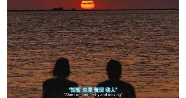 丝袜足交福利网址视频 crush啥意思（CRUSH啥意思）