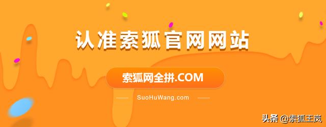 四虎免费在线观看白丝 买一个快手号五千粉的需要多少钱（快手1w粉丝号多少钱）