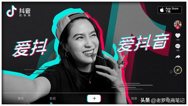 丝袜足交福利网址视频 抖音合集怎么创建手机版视频，抖音合集怎么创建手机版呢？