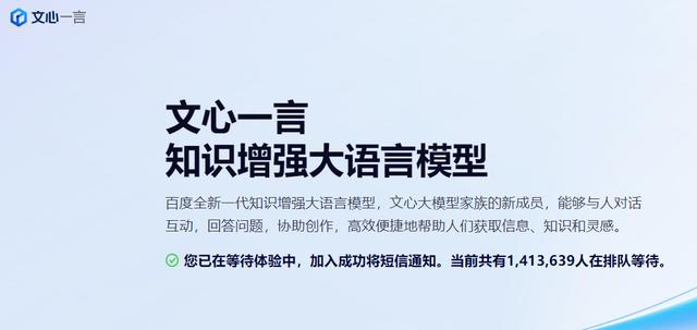 丝袜足交福利网址视频 百度广告怎么投放，百度广告推广费用一年多少钱？