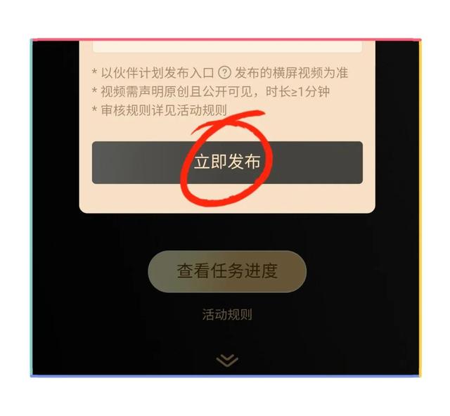探花流出视频在线观看 抖音怎么建粉丝群在主页，抖音怎么建粉丝群在主页显示？