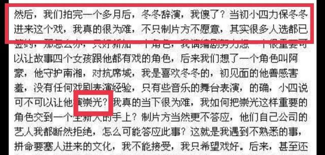 四虎免费在线观看白丝 步步惊情马来西亚版和港版（港台版的步步惊情）