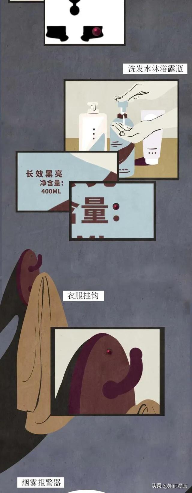 四虎免费在线观看白丝 小网站上的偷拍视频，都是从哪来的？
