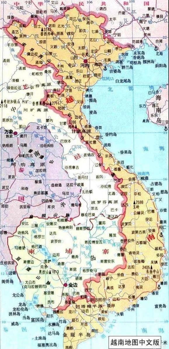 拥有核武国家排名数量 2020（拥有核武国家排名数量最新排名）