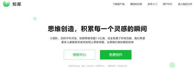 丝袜足交福利网址视频 免费建立个人网站（自己怎么免费做网站网页）