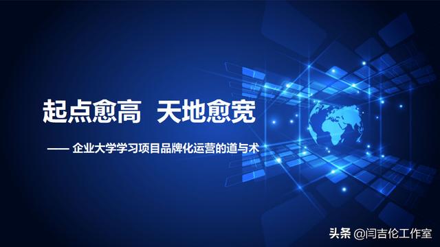 探花流出视频在线观看 内部营销含义（什么是内部营销_内部营销的内容有哪些_）