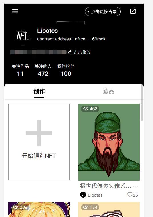 四虎免费在线观看白丝 插画师有哪些兼职平台，插画兼职平台有哪些？