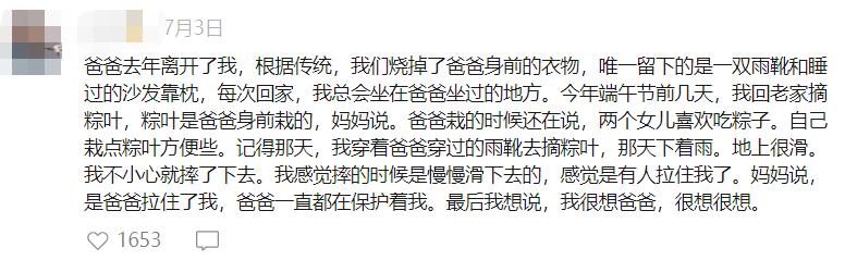 丝袜足交福利网址视频 微信的视频号怎么关闭位置（视频号怎么关闭位置信息）