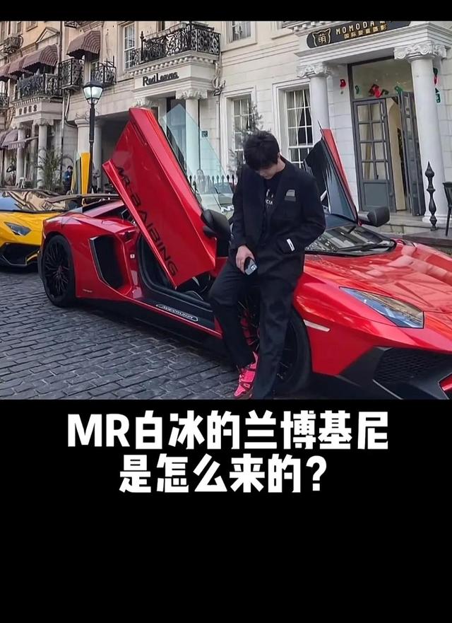 探花流出视频在线观看 网红白冰男人个人资料简介（白冰男网红简历）