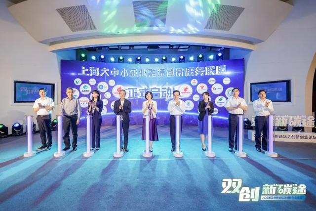 丝袜足交福利网址视频 碳中和_创业机会，碳中和创业机会