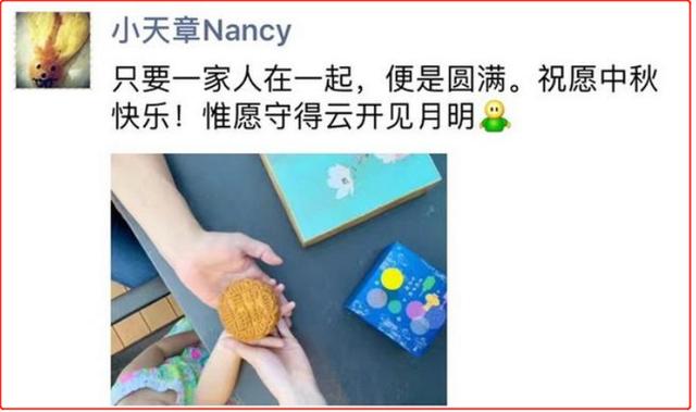 丝袜足交福利网址视频 京东的京是谁的名字呀（京东的京是谁的名字啊）