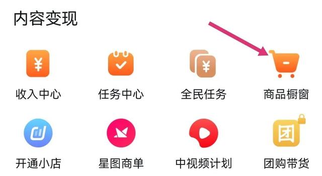 丝袜足交福利网址视频 服装店抖音名怎么取吸引人，店铺抖音名字起去品牌名字好呢？