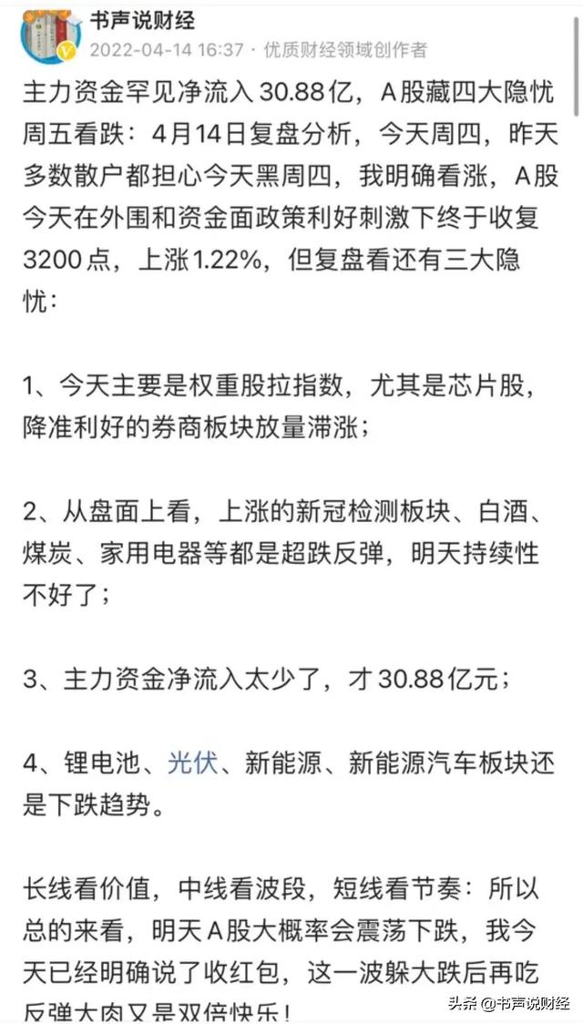 丝袜足交福利网址视频 怎么投资赚钱，gta5怎么投资赚钱？