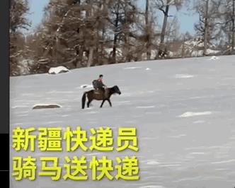 抖店偏远地区不包邮指的是哪些地区，拼多多偏远地区不包邮指的是哪些地区？
