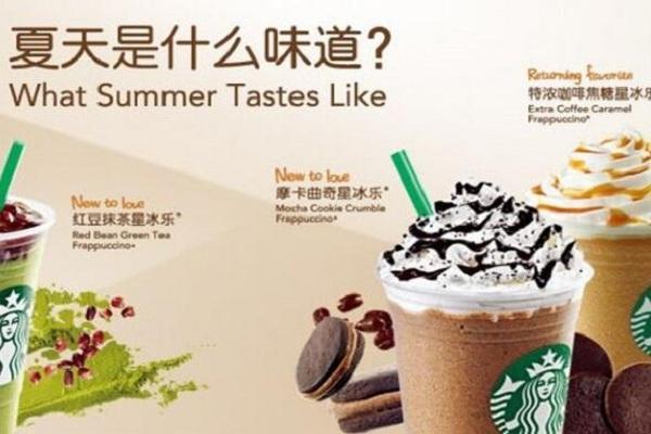探花流出视频在线观看 星巴克兼职招聘信息，上海星巴克招聘兼职？