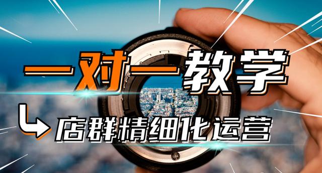 探花流出视频在线观看 拼多多如何赚钱（拼多多怎么赚钱快）